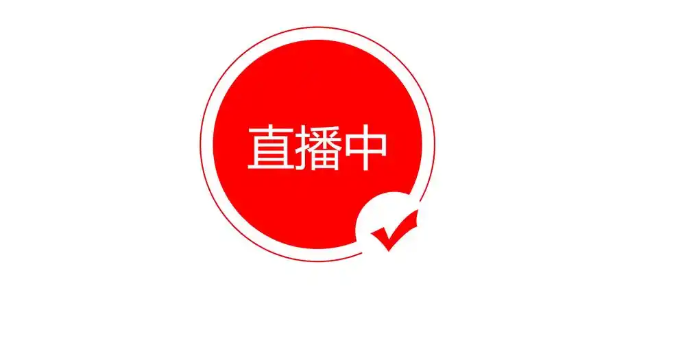 嫦娥直播Logo